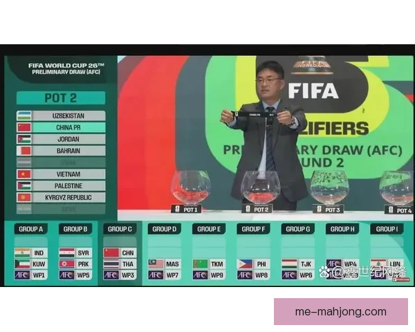 2026世界杯票务软件全新5.0版上线带来购票体验革命